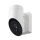 Kamera domowa SOMFY Syprotect Outdoor Cam zewnętrzna (biała) 1870396